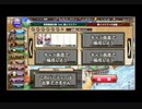 フラワーナイトガール　VSラエヴァ　2人PT