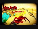 【カニノケンカ-Fight Crab-】カニとカニのガチのぶつカニ合い【#1】