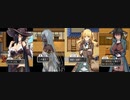 皆さんはどの娘がお好き？　第一部完『異放生態ダンジョン』#29