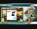 【時を戻そう】時空を超える脱出ゲームが凄すぎた【D3 publisher】第３話