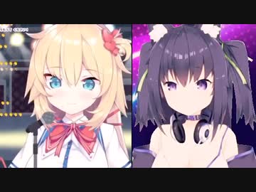 【紅蓮華】赤井はあと&久遠たま
