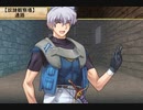 Rance VI-ゼス崩壊-をイベント中心にプレイする　パート5
