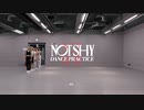 [K-POP] ITZY - Not Shy (Dance Practice) (HD)