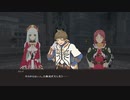 【テイルズオブゼスティリア】情熱を箱に世界を照らせpart.184【初見実況】