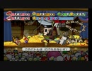 ずっとやりたかったペーパーマリオRPGを初見で実況プレイpart36
