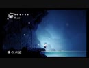 【実況プレイ】秋の夜長にHollow Knight part32