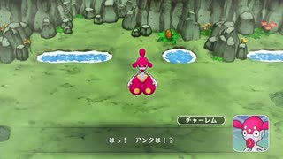 【ポケダンＤＸ】願いが叶う洞窟で、チャーレムを救助しよう！＃３８