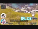 叶とあどみんさんにいじられるKamitoさん