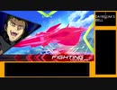 キュリオォンス！