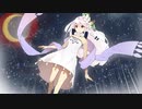 【UTAUカバー/音源配布】霧野まぼろしsoftでLabyrinth+ust