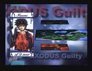 エクソダスギルティー【アフレコメインで実況プレイ】part2