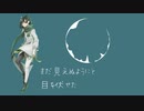 【雑櫺】_【UTAUカバー】