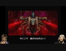 【生放送アーカイブ】リナルドを楽しみつつもう1周するキャッスルヴァニア　3