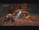 DARK SOULS３ってクリアしたことある...?　パート１５