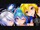 【MMD】shake it!【初音ミク・弱音ハク・亞北ネル】