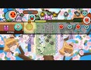 【TJAP3】神サマといっしょ / 繭&柚子「猫神やおよろず」より【創作譜面】