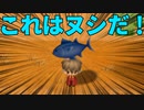 「牧場物語再会のミネラルタウン」で実況プレイ再開してみた　その45