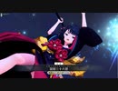 【FGOAC】グレイルウォーで遊ぼう！73【FGOアーケード】
