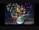 ×人生に疲れた関西人がFF7ほぼ初見プレイpart53