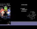 ロックマンanyRTA　21分44秒