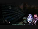Dead by Daylight ハグと赴くボイロ実況part10 久しぶりの投稿