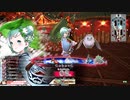 【WLW】凡骨inワンダーランド　その505 ユクイコロ