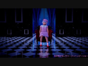 【そばかす式MMD】　KING（フル）　　　仔馬館