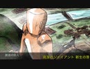 39.「 創造の巨人 」Qさんの歌 GarageBand iPhone で作成