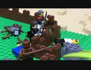 【Lego】レゴ宝島Part8　襲撃