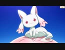 【 マギアレコード】私は魔法少女だから！！【348】三周年ガチャ