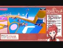 原因不明の病気で半年間目が見えなくなった朝日南アカネ【にじさんじ新人】