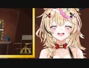 ポルカの笑い声キャニオン