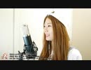 코이 (Koi, 恋) Korean Ver.Cover by Raon Lee