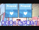 【モンスト】夏だ！ ガチャだ！ 夏休みガチャだ！！【VOICEROID実況プレイ】