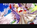 【MMD】未来景イノセンス / Miraikei Innocence / Future View Innocence (Miku) [2020.08.23]