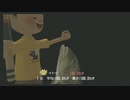 【実況】ぼくのなつやすみ３　Part37