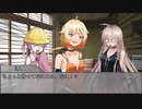 【ボイロTRPG】惑星と月と愛の剣世界　0【SW2.5】