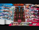 先行き不安なワンダーランドウォーズ339@エルル EX04