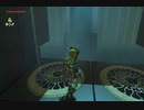 ゼルダの伝説ブレスオブザワイルド実況プレイ(DLC編)Part20