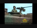 プラモデルで見る　陸上自衛隊　機甲師団を支える車両群