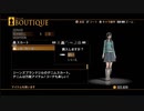 End of Eternity (エンド オブ エタニティ)　ゲーム実況　Part28