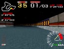リッジレーサー Extra T.T. 2'29"945 #13