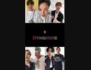 【 BTS 】Sing 'Dynamite' with me【防弾少年団】　