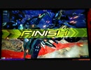 【EXVS2】ですともおじさんのエクツ珍道中520【直撮り】