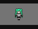 HERO SAVER ファミコン版／初音ミク