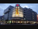 2020.03.22　新潟三越閉店直前の様子