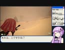 すべおめゲーに花束を vol.1【ANIME WAR — Modern Campaign】【ANIME - World War II】