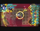 ロータスラビリンスを楽しもう！【実況】５８回目