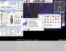 【RO】　新装備「砂漠の暗殺者」で「オブリビオンカース」