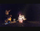 #七原くん 20200820「夏の野外学習！　3」米無速報版後編(キャンプ編キャンプ飯・飯盒炊飯,キャンプファイヤー,花火) #七原浩平